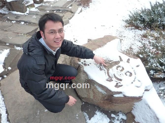 熊猫的第5张照片