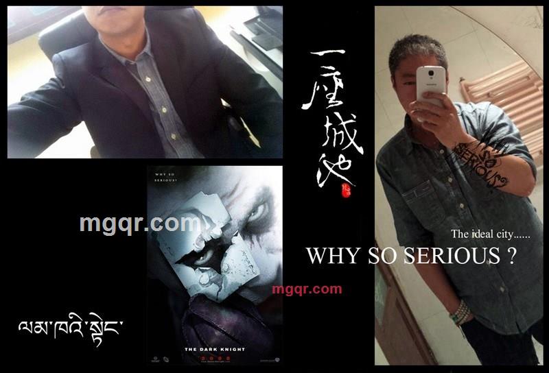 开启浪漫之旅的第6张照片