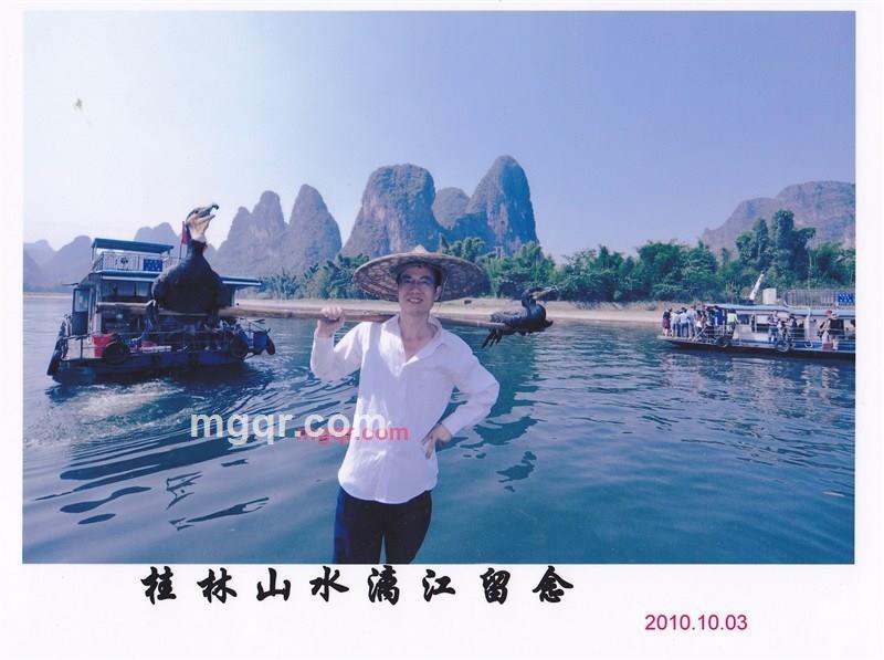 帅帅哥2014的第1张照片