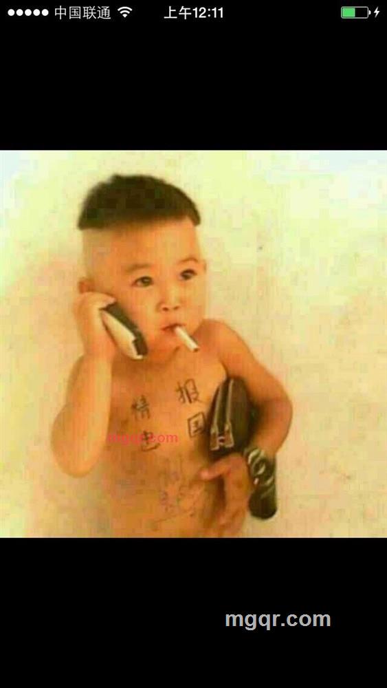 骑墙等杏的第1张照片