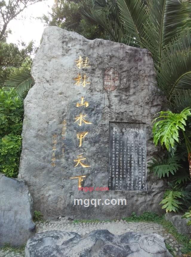 半醉天涯的第1张照片