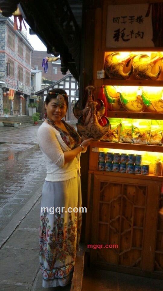 凹凸有志的第2张照片