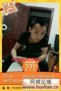 aa2013的第2张照片