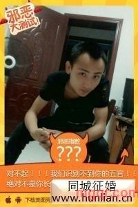 aa2013的第1张照片