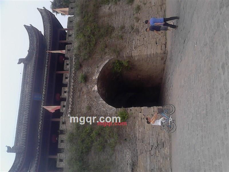 国网英大的第1张照片