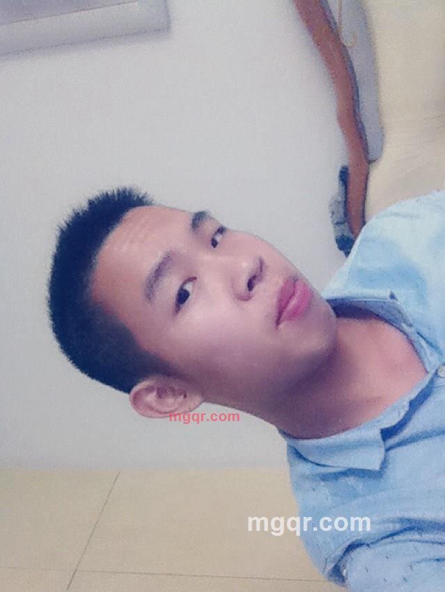 早安520的第1张照片