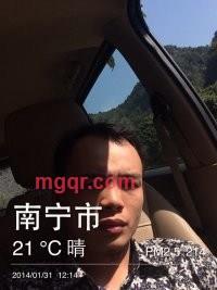 *大精深的第1张照片