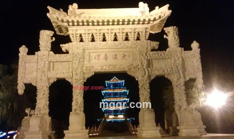 沧浪之水2009的第5张照片