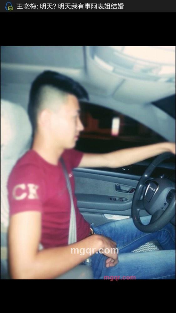 小伙中的Vip的第5张照片