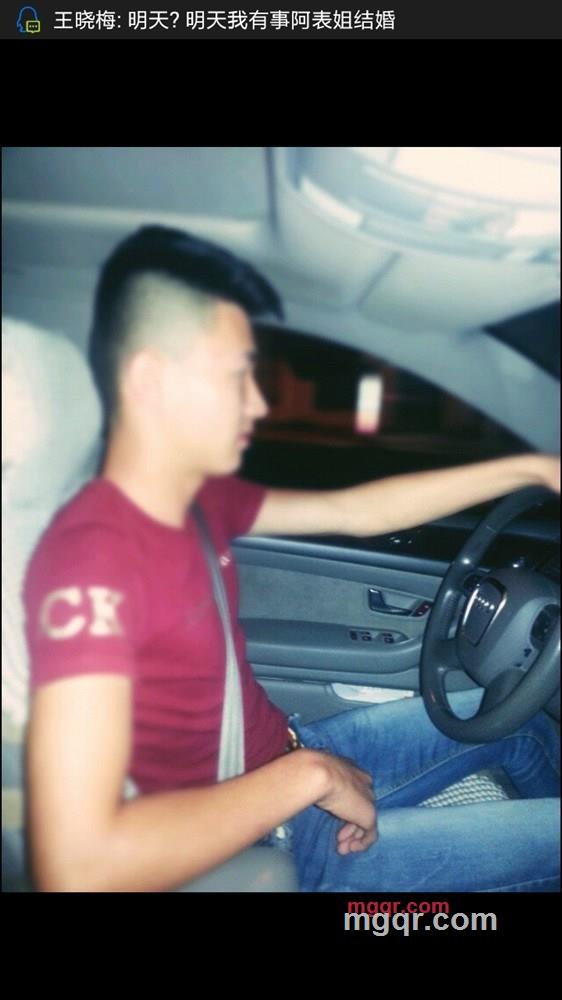 小伙中的Vip的第6张照片