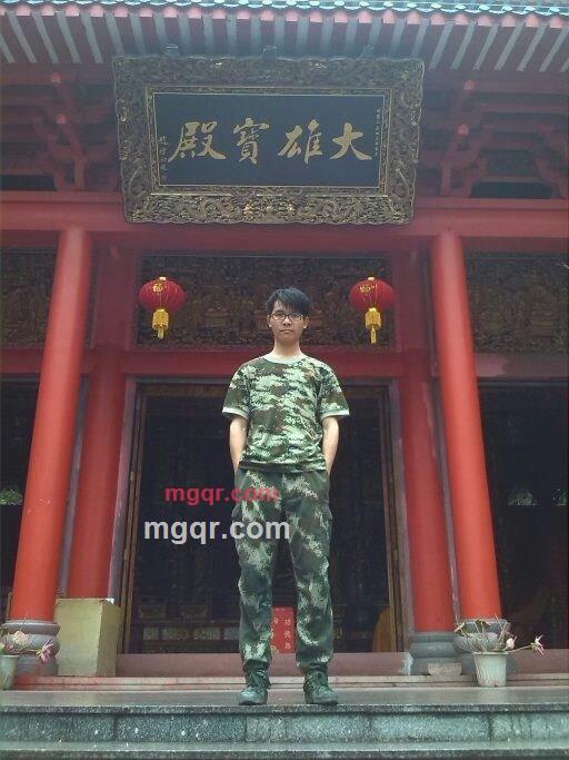 木头的第2张照片