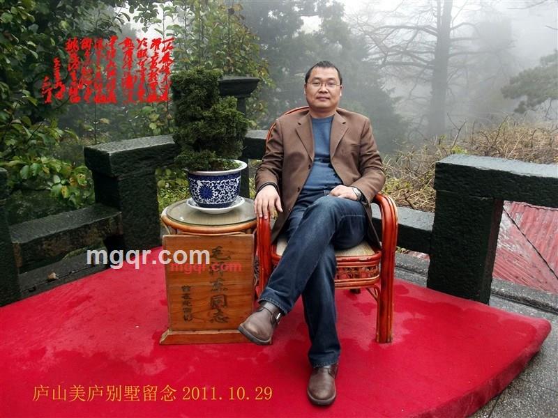 wutongyeyu的第1张照片