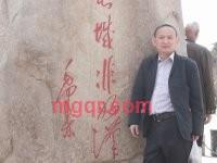 红红的第4张照片