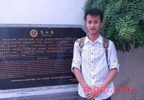 天蓝沁蓝的第1张照片