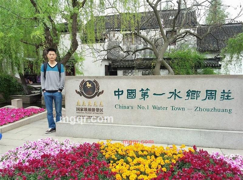 城里的月光的第1张照片