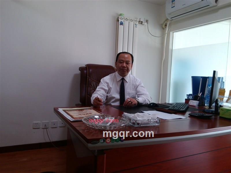 蓝色云烟的第5张照片