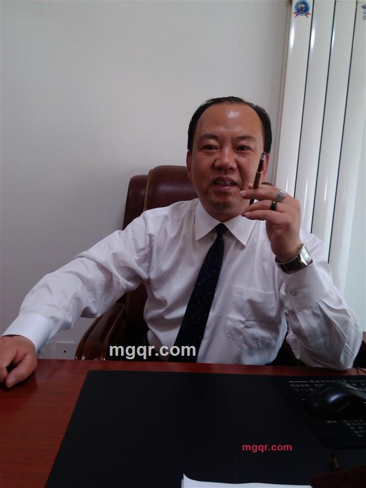 蓝色云烟的第4张照片