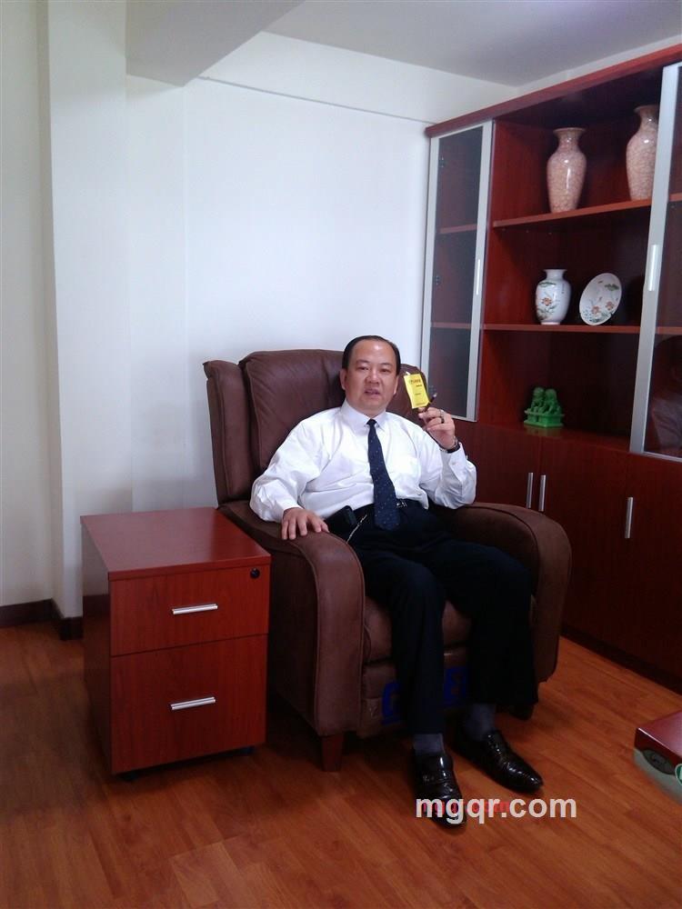 蓝色云烟的第3张照片