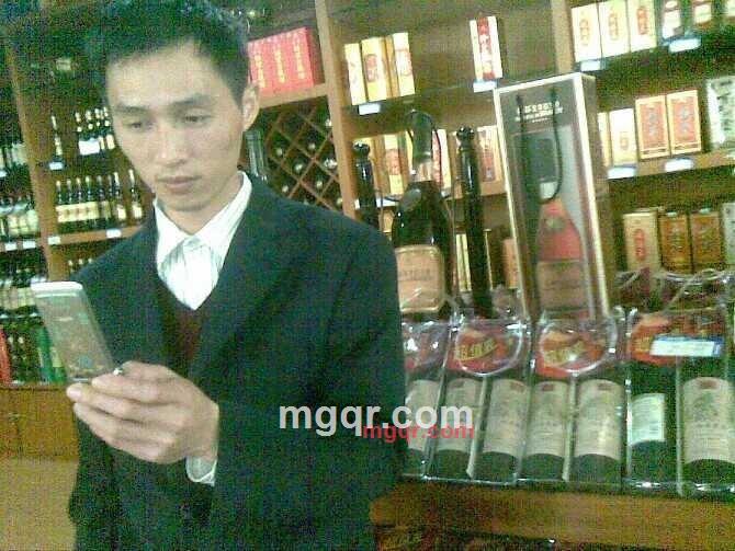 隆一品的第1张照片