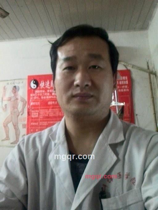 蚌埠市颈肩腰腿痛群的第3张照片