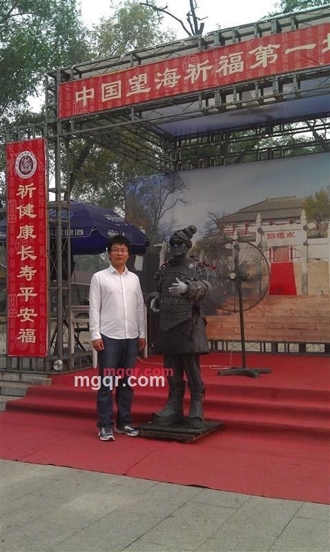 杨亦的第4张照片