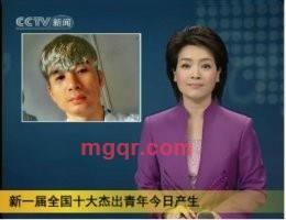 1234567gg的第1张照片