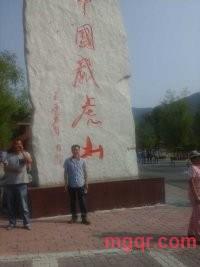 爱新觉罗。焘琦的第1张照片