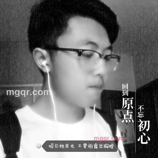 三井的第1张照片