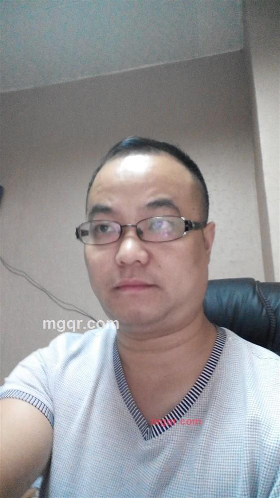 居你？夫人的第2张照片