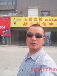 李军的第2张照片