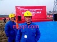 李军的第1张照片