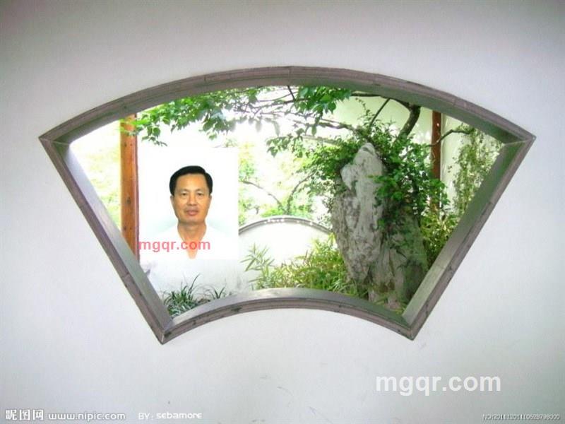 叶晓东曾用名叶辅邻的第5张照片