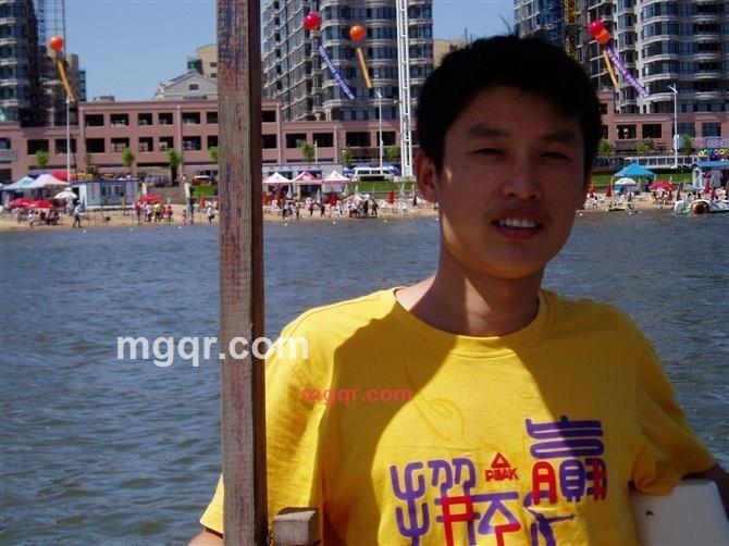 斗地主111的第1张照片