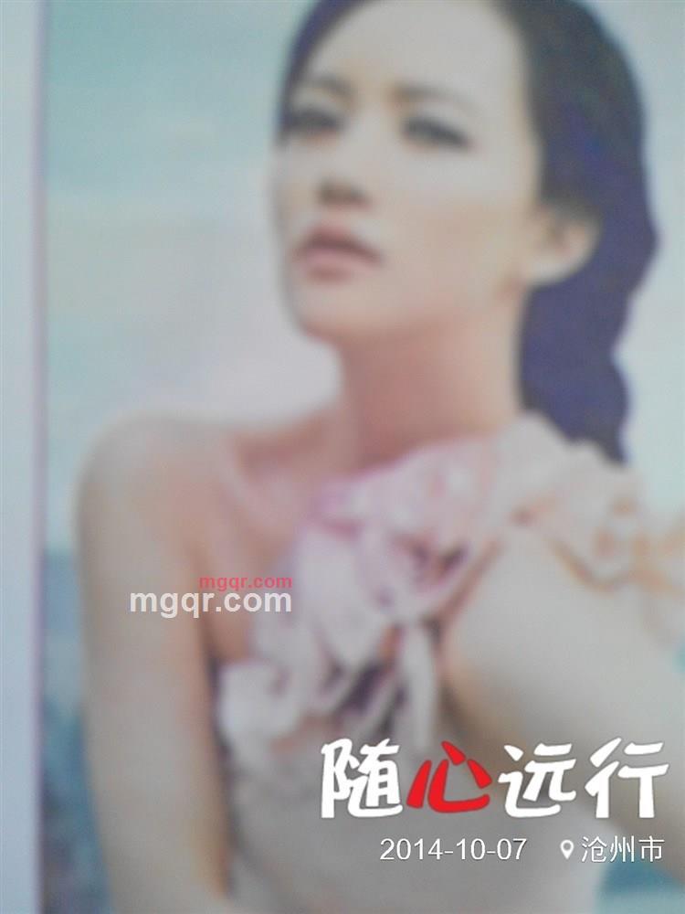 除刺的玫瑰的第6张照片