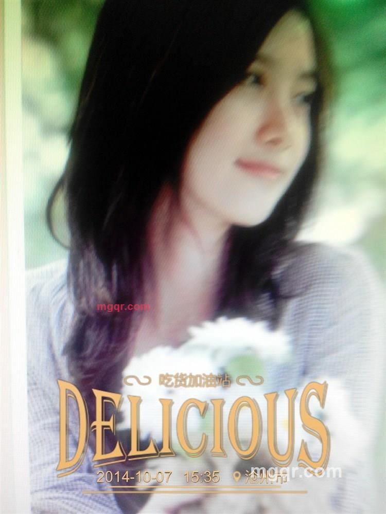 除刺的玫瑰的第5张照片