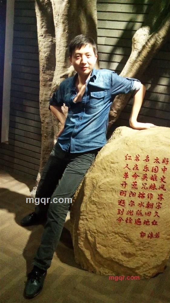 teal2014的第10张照片