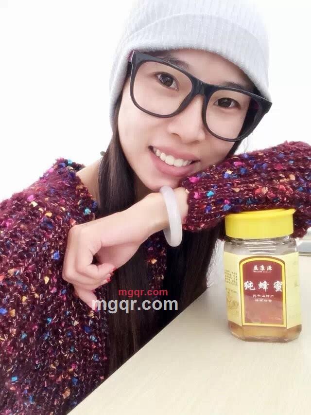 安雨曦的第1张照片