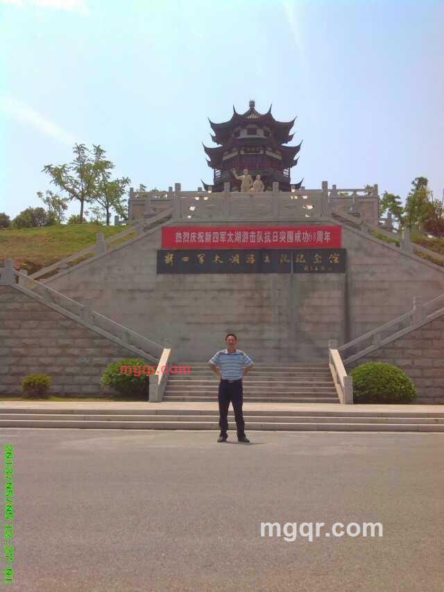 雪曦的第1张照片