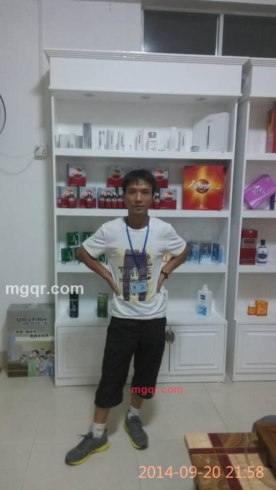 胡雷敏的第1张照片