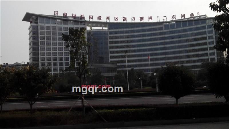 桃花传奇的第1张照片