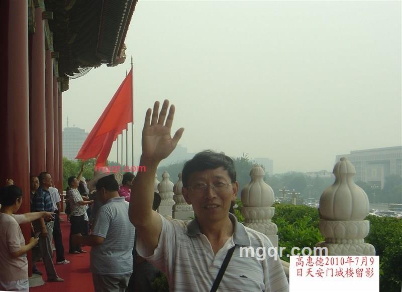 诚滋桃李的第1张照片