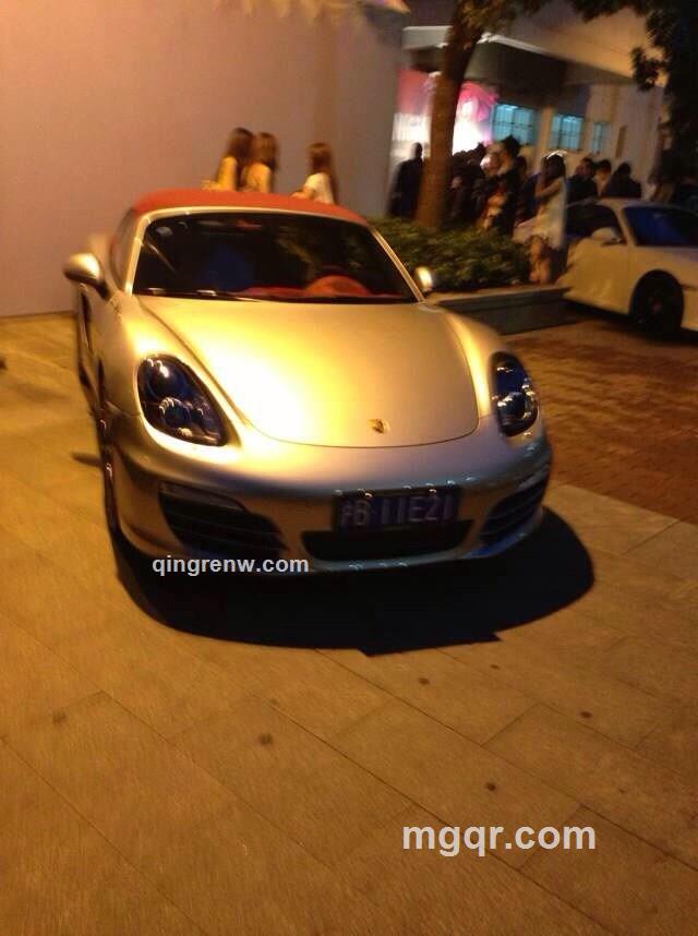 love凡凡的第1张照片