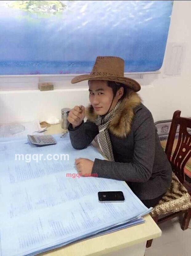 我只爱你这颗行星的第3张照片