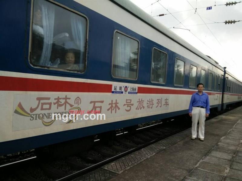 风光好啊的第25张照片