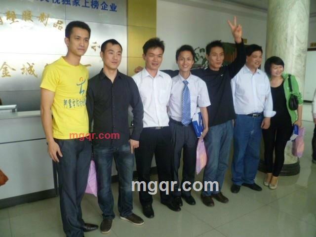 镓铭的第6张照片