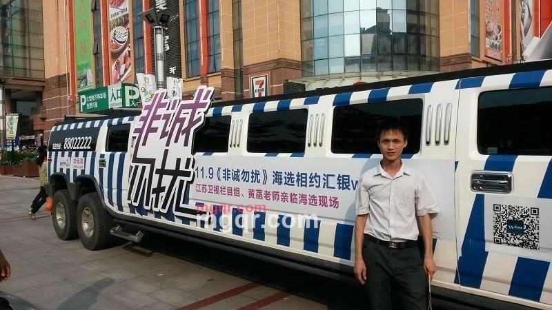 镓铭的第8张照片