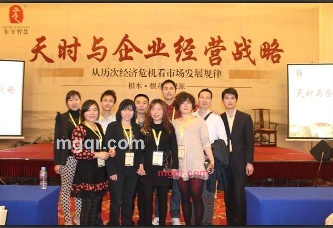 镓铭的第10张照片