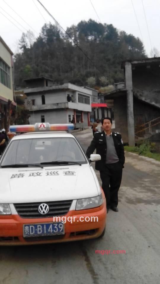 侠客佐罗的第2张照片