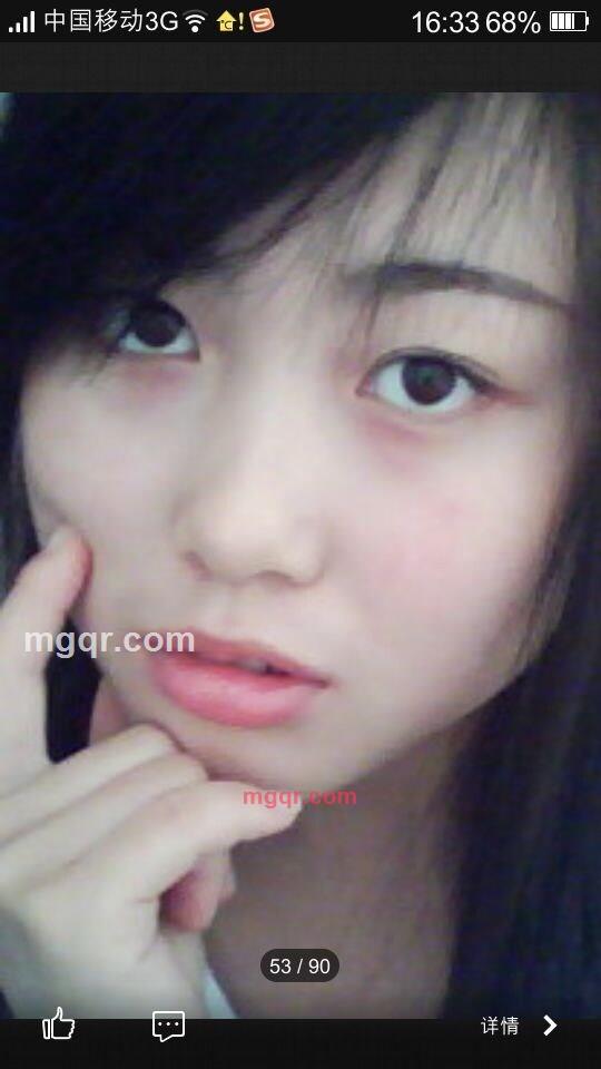 谁给我一个安稳的家的第5张照片