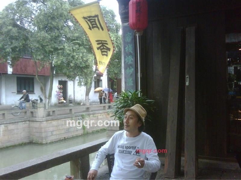 pinoc的第2张照片